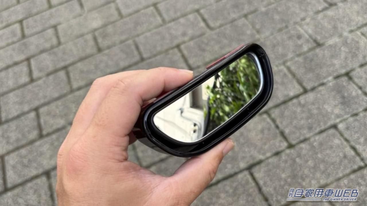 「なにそれ」って言われるけど「マジで取り付けて良かった…」謎アイテムをゲットして、使ってみたら想像をはるかに超えて便利だった!