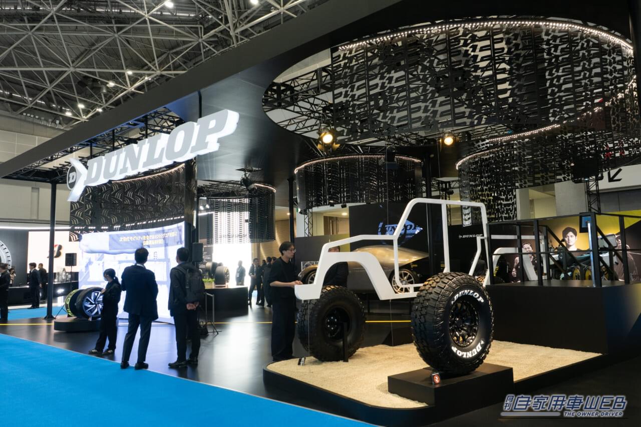 |【オモシロ視点で振り返るJMS2025】タイヤメーカー見てある記