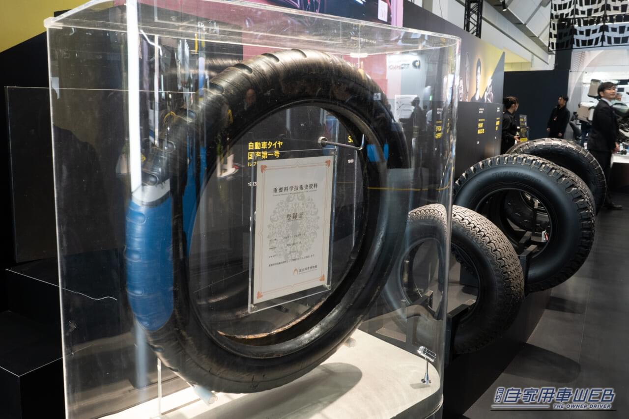 |【オモシロ視点で振り返るJMS2025】タイヤメーカー見てある記