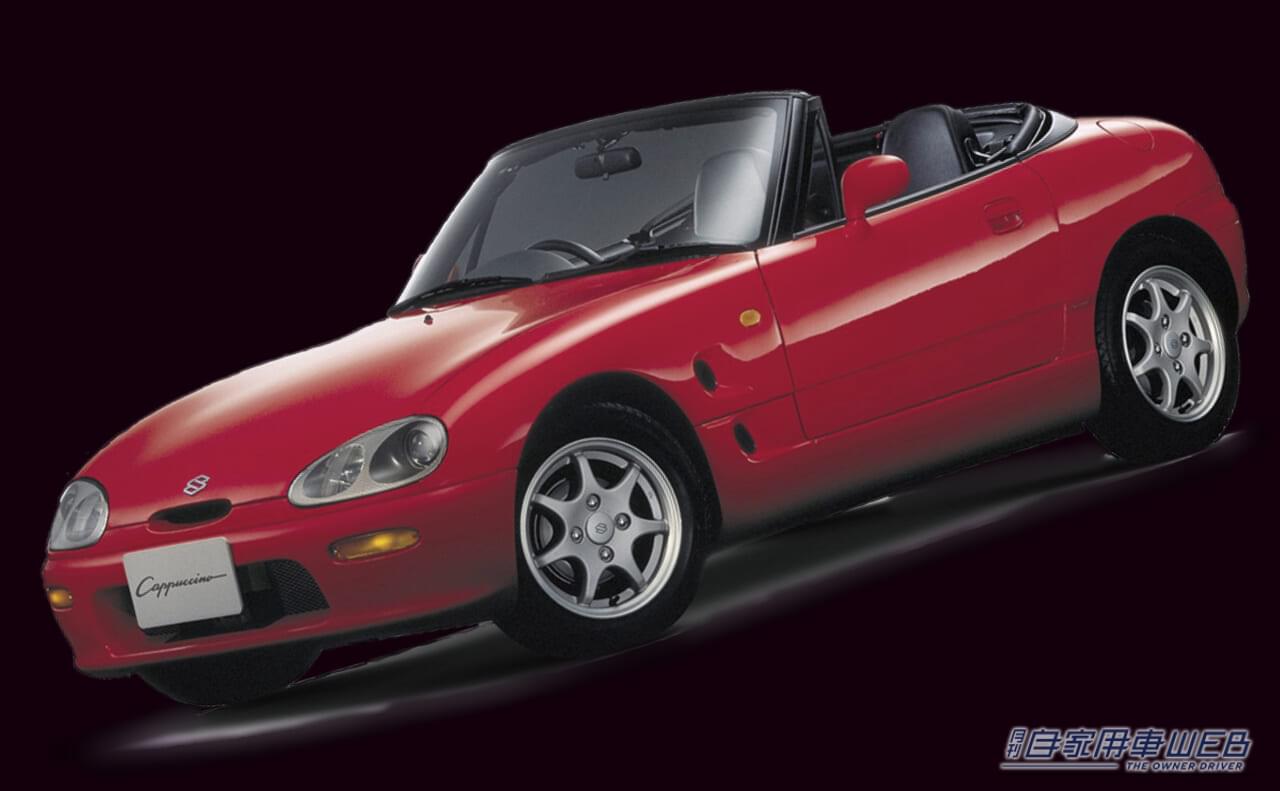 「可愛い顔して、中身はスパルタン⁉︎」バブル景気の真っ最中に登場した本格派軽スポーツ