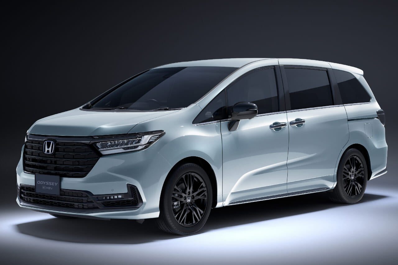 ホンダ、オデッセイの一部改良を実施【人気装備「大型ロールサンシェード」を全グレードに標準化】