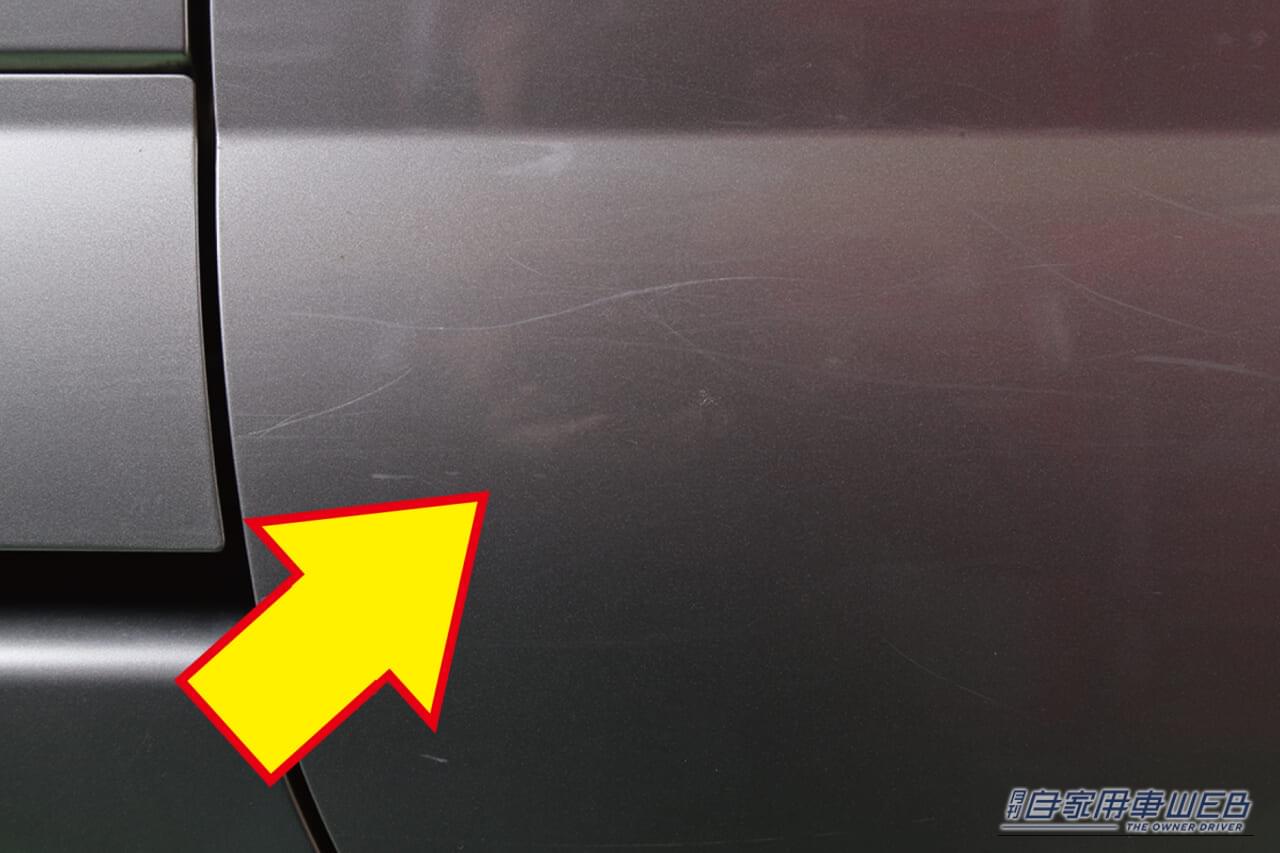 |「最近、愛車の小キズが増えてきたなぁ」とお悩みの方におすすめ! 簡単にできる、キズ取り法はこれで決まり