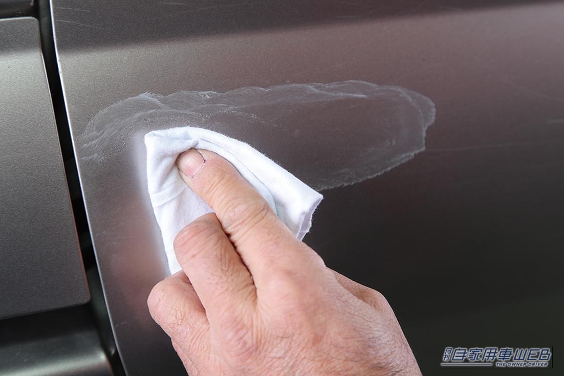 |「最近、愛車の小キズが増えてきたなぁ」とお悩みの方におすすめ! 簡単にできる、キズ取り法はこれで決まり