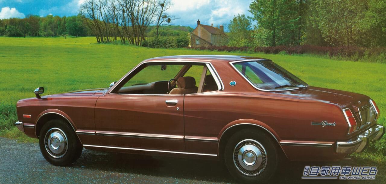 ｜「ブタ目」の愛称で呼ばれたトヨタの人気旧車。その魅力と派生する兄弟車の生い立ち。