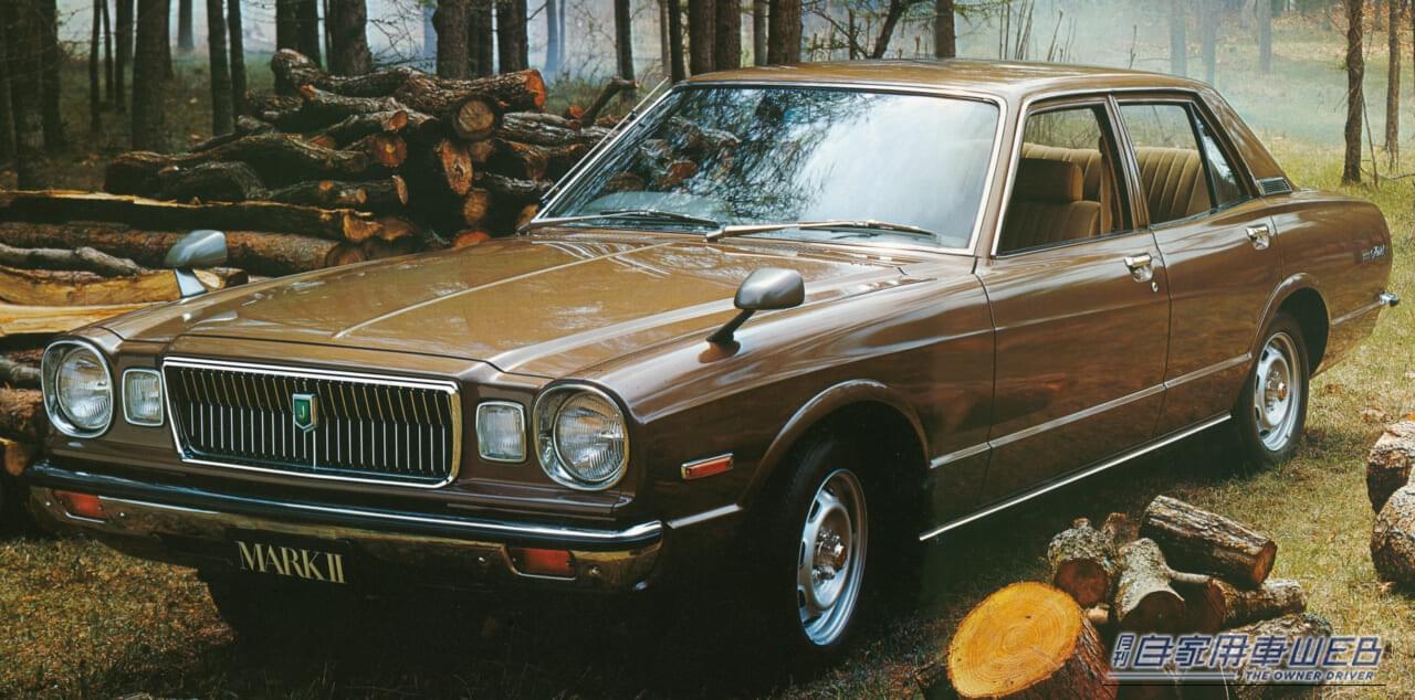 |「ブタ目」の愛称で呼ばれたトヨタの人気旧車。その魅力と派生する兄弟車の生い立ち。