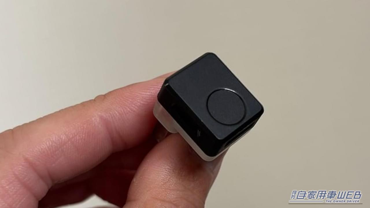 「早く知りたかった…」小型だが十分な効果、USBに差すだけで愛車激変。Amazonベストセラー1位、レビュー5000件超えの実力は凄い。