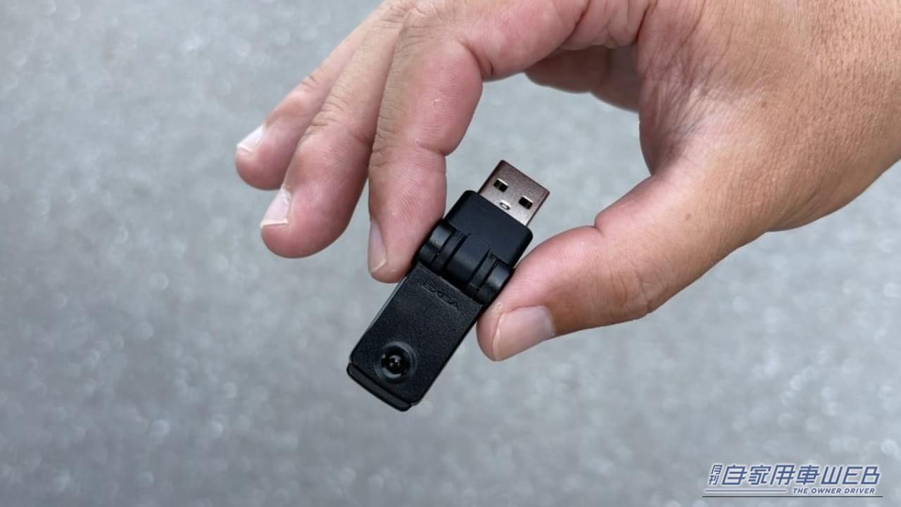 「人気の理由がわかった」USBに差し込むと激変。Amazonベストセラー1位の実績は伊達じゃない。