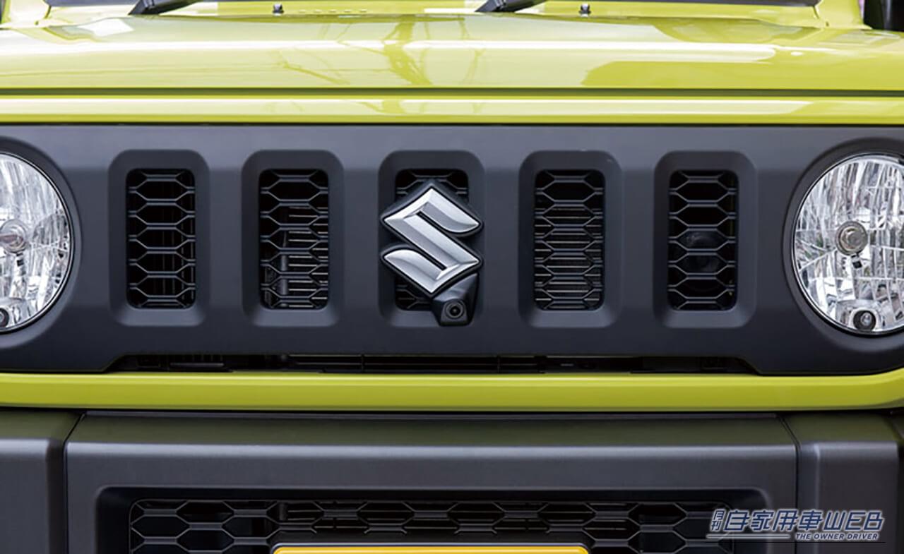 ｜ジムニーオーナーに朗報！　ジムニーの死角をカバーしてくれる専用フロントカメラが登場！