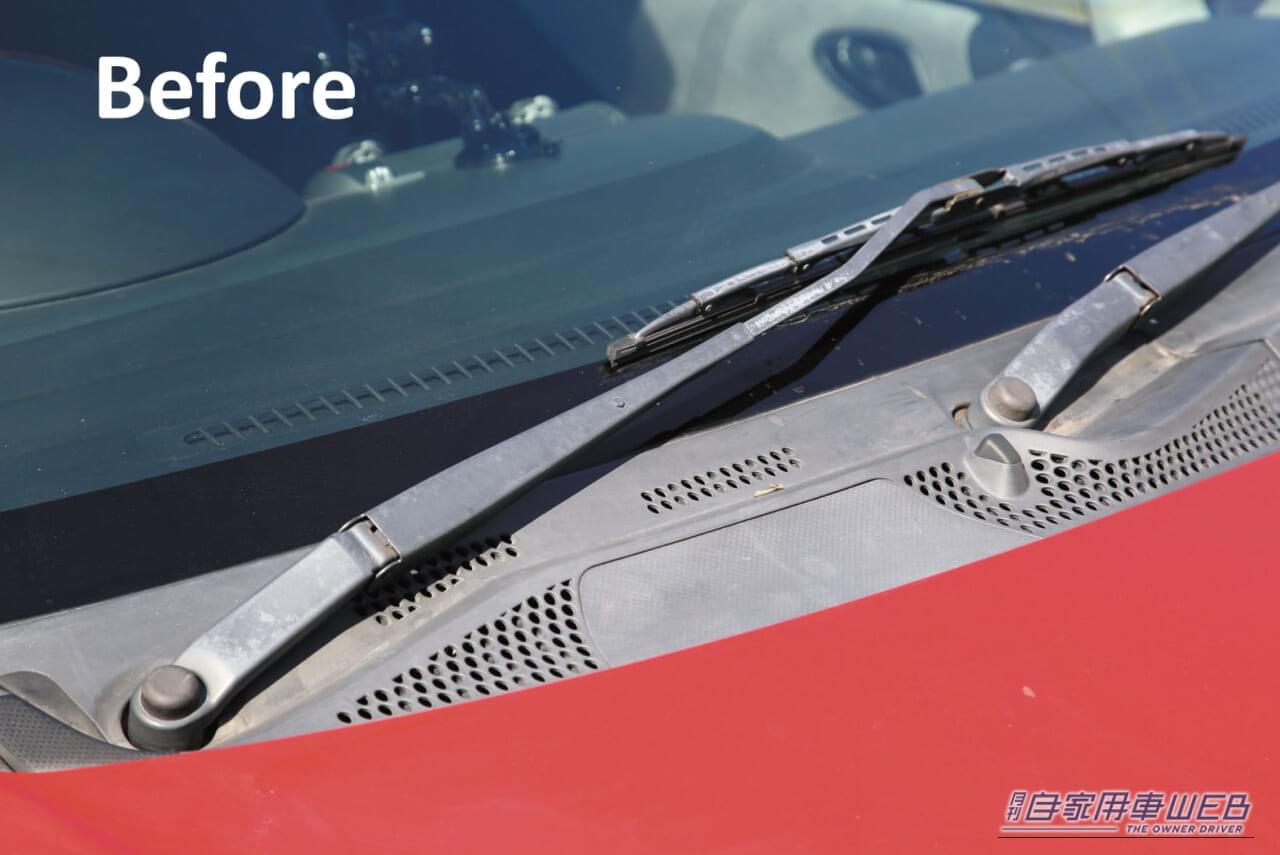 ｜「こんなに艶が出てる！」これは驚き‼︎  古びて白濁した樹脂パーツがこんな簡単にツヤが復活⁉︎