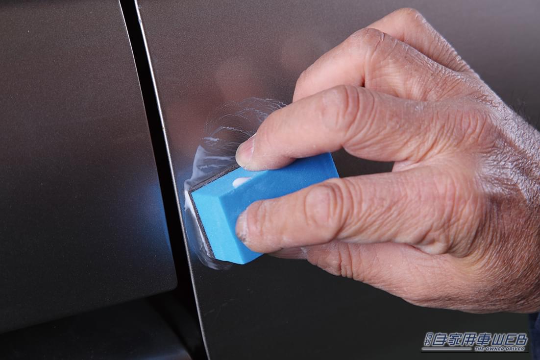 |「最近、愛車の小キズが増えてきたなぁ」とお悩みの方におすすめ! 簡単にできる、キズ取り法はこれで決まり