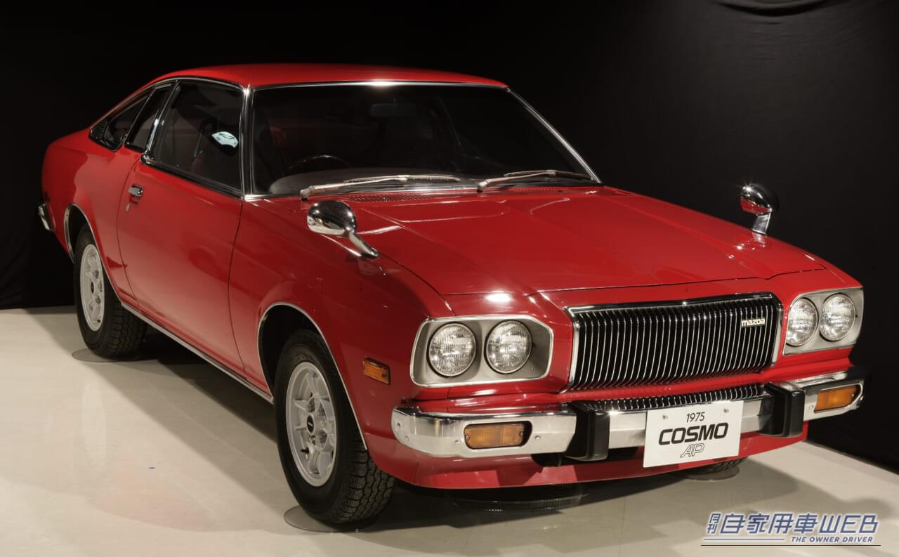 |世界初のロータリー搭載量産スポーツを引き継いだ2代目は、方向性を激変させたスペシャリティカー