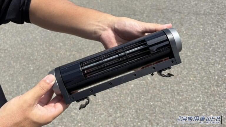 「デッドスペースにスッポリと」あらゆるクルマに取り付けOK！感想は「もっと早く知りたかった…」同乗者も大満足の、超便利なカーグッズを紹介！