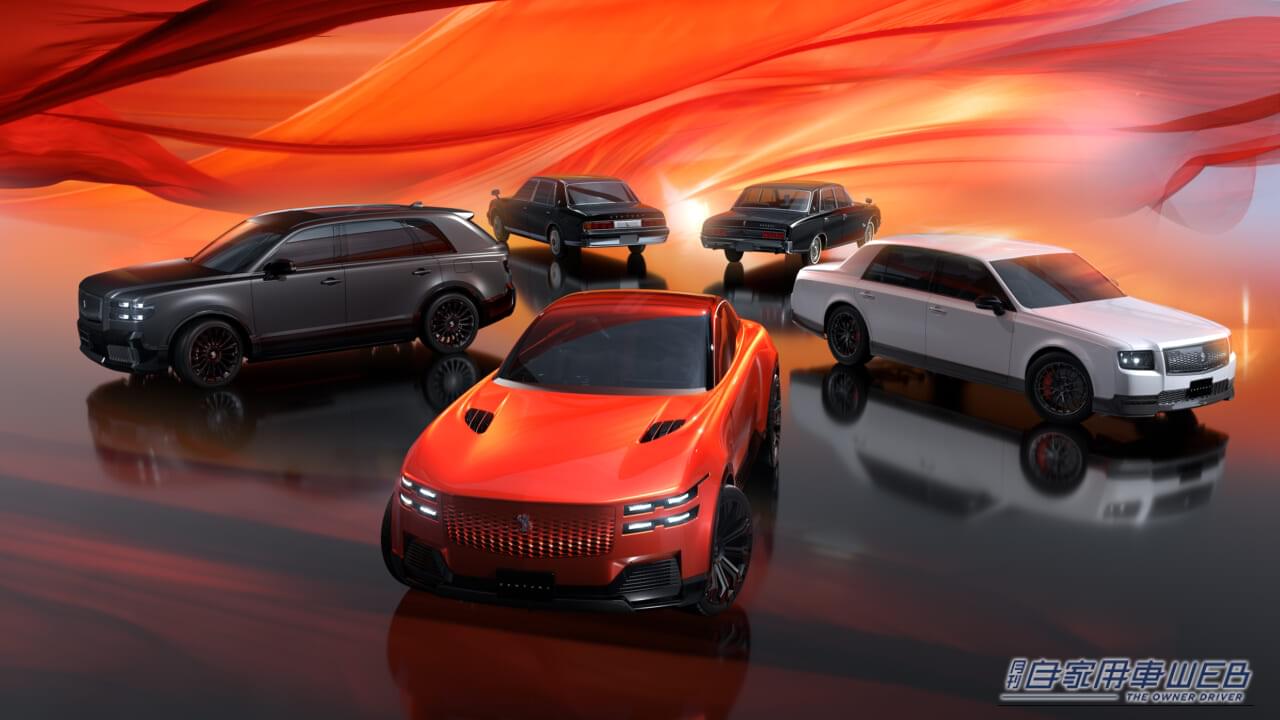 ｜「助手席」がVIP席。「一人のため」に設計された、究極のショーファーカー【トヨタの最上位ブランド「センチュリー」誕生】