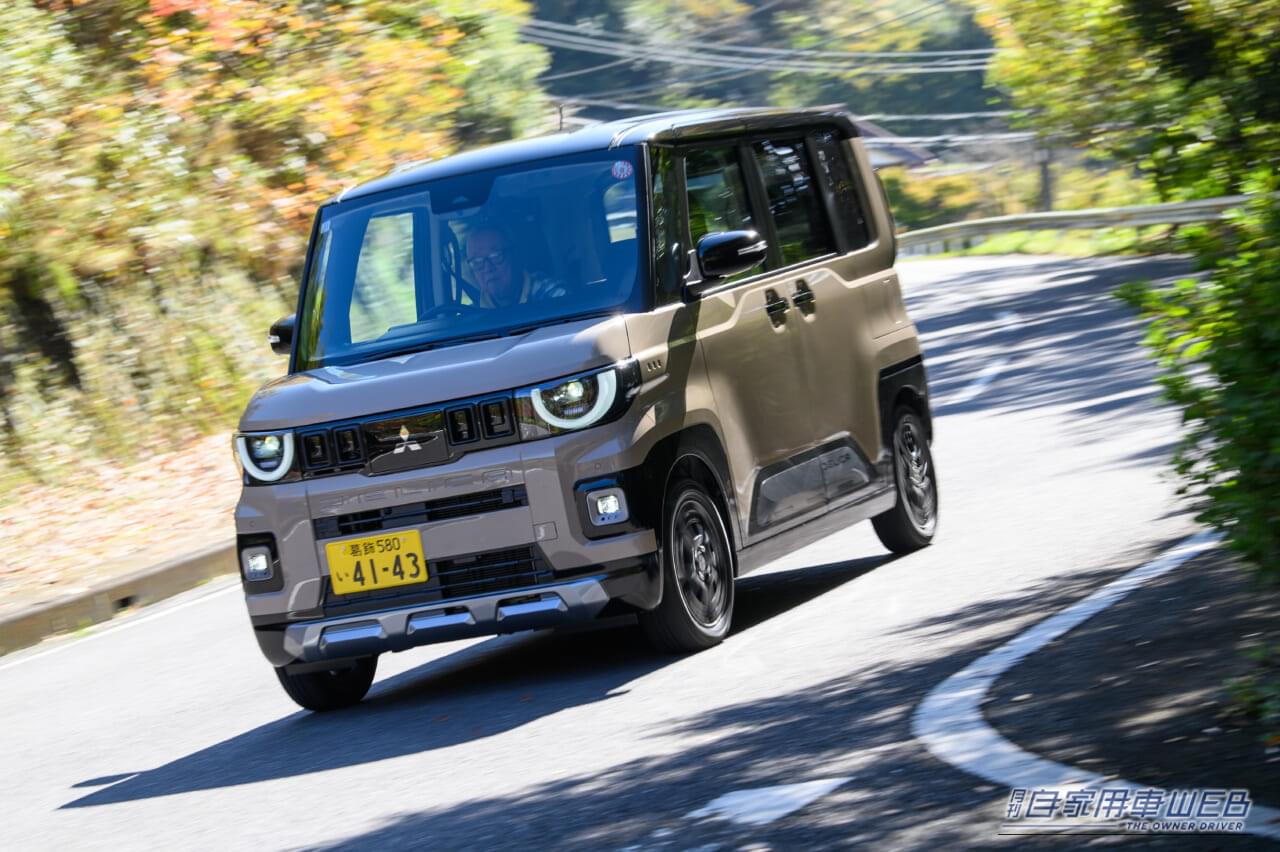 ｜軽なのに290万円超！それでも新型デリカミニに納得できる理由とは？【最上級グレードは価格以上の価値あり】
