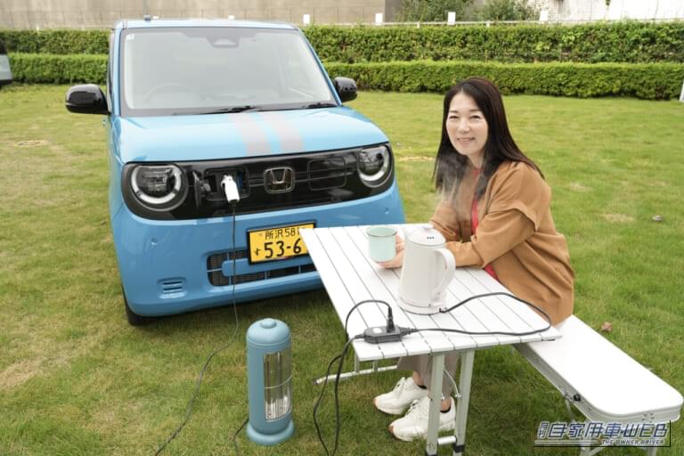 手軽に使えて便利なホンダ純正アクセサリーに注目！N-ONE e:でのEVライフがグンと楽しく！