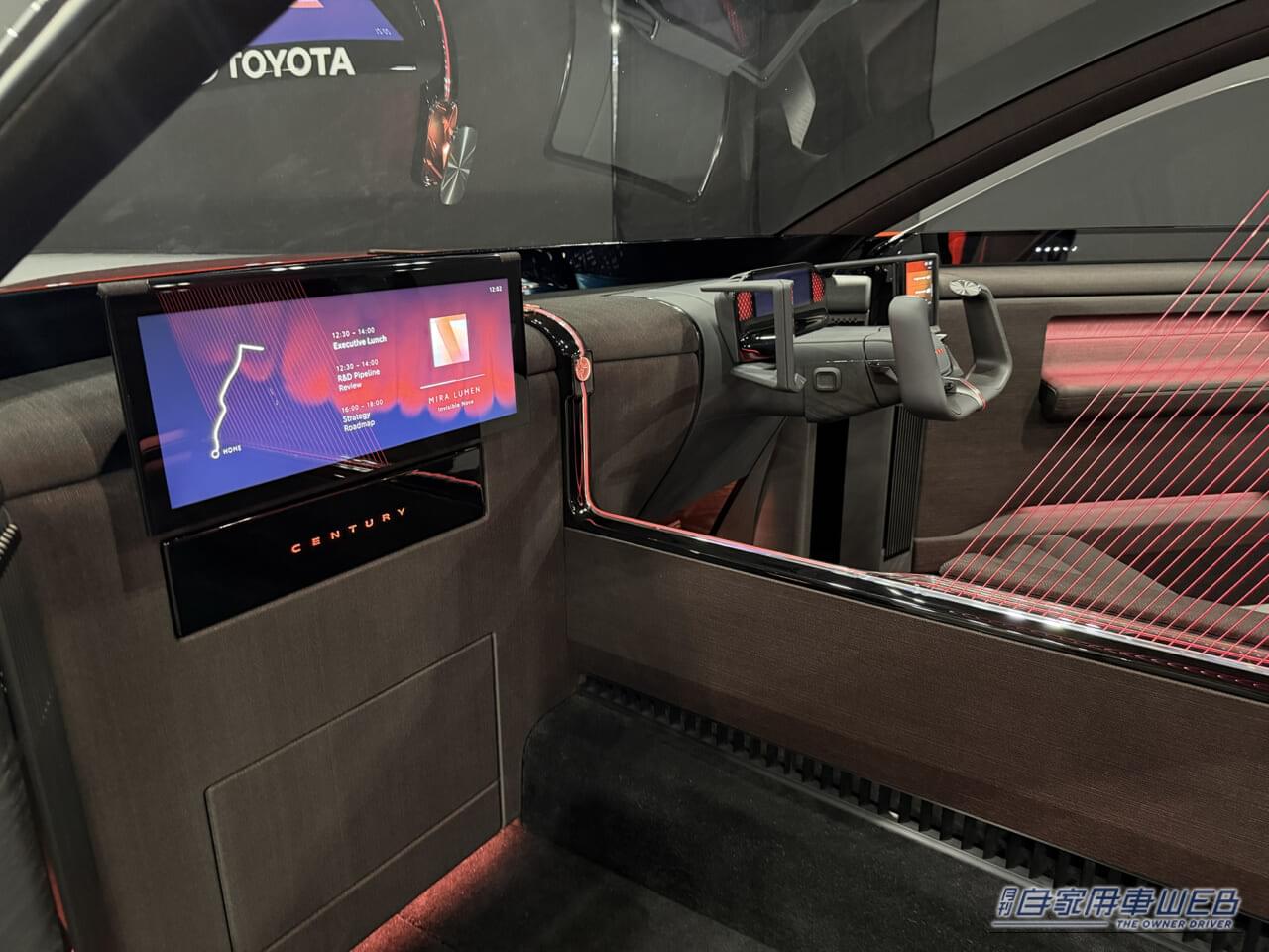 |「助手席」がVIP席。「一人のため」に設計された、究極のショーファーカー【トヨタの最上位ブランド「センチュリー」誕生】
