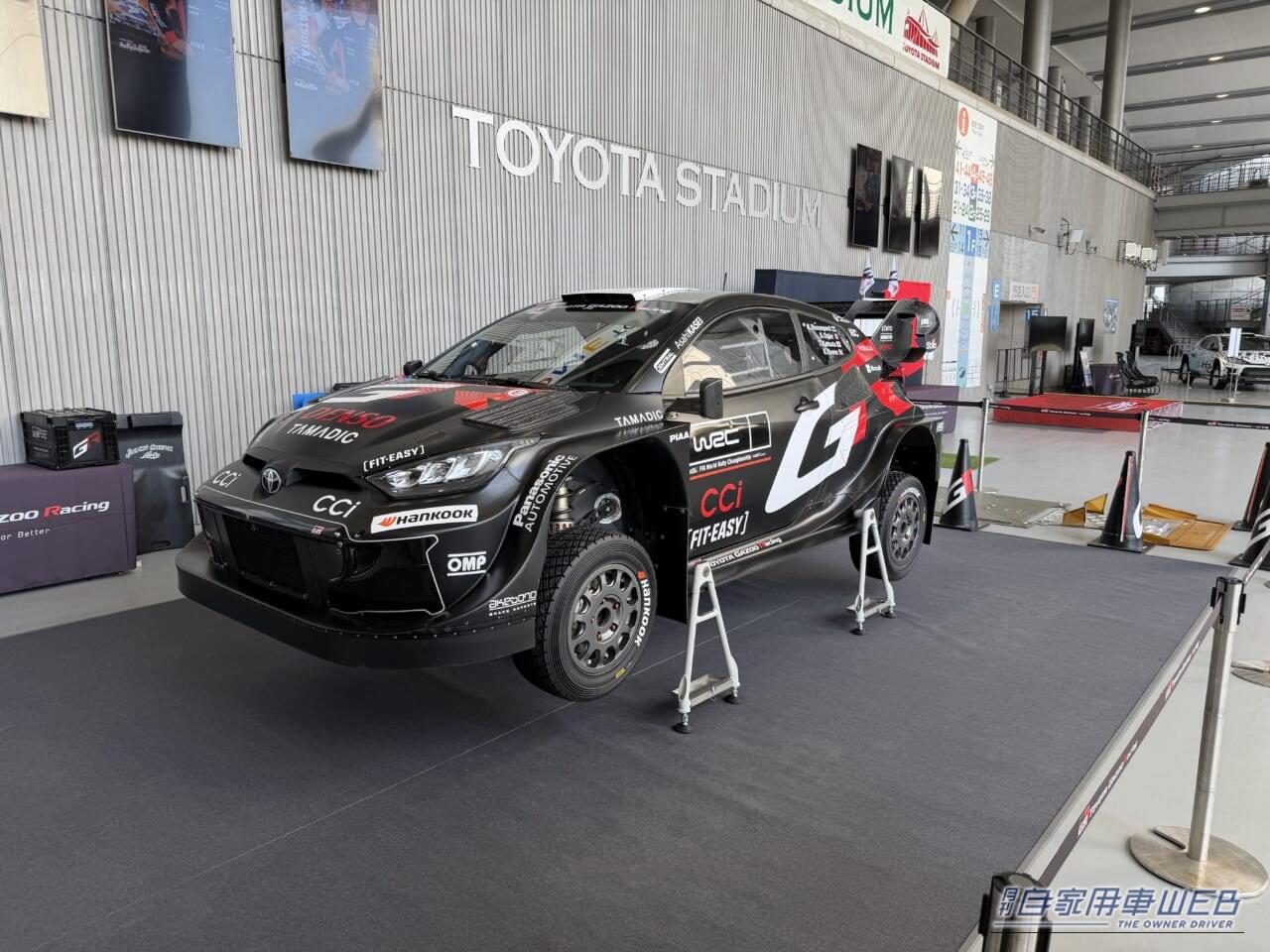 |若手ラリードライバー育成の現場からTGR WRCチャレンジプログラムが描く「文化」と「人づくり」