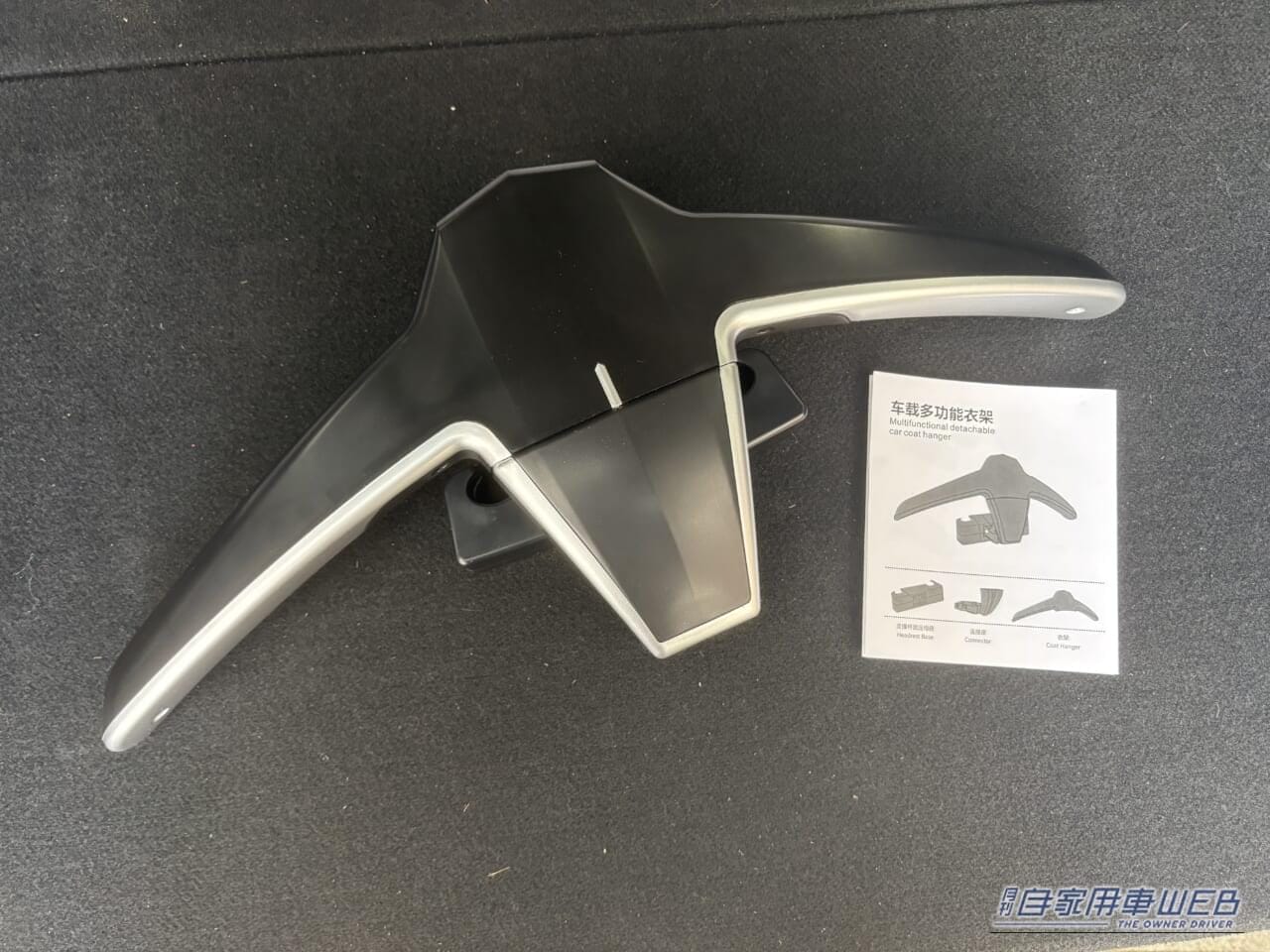 クラフトワークスのヘッドレストの本体｜「劇的に向上した…」簡単装着で愛車が激変。これからの季節は特に有効。「マジで買ってよかった…。コレはもう手放せませんわ」