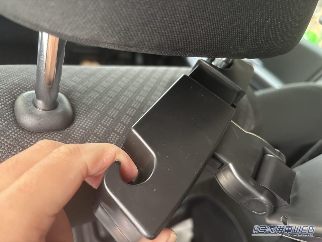 クラフトワークスのヘッドレストの取り付け方法|「劇的に向上した…」簡単装着で愛車が激変。これからの季節は特に有効。「マジで買ってよかった…。コレはもう手放せませんわ」