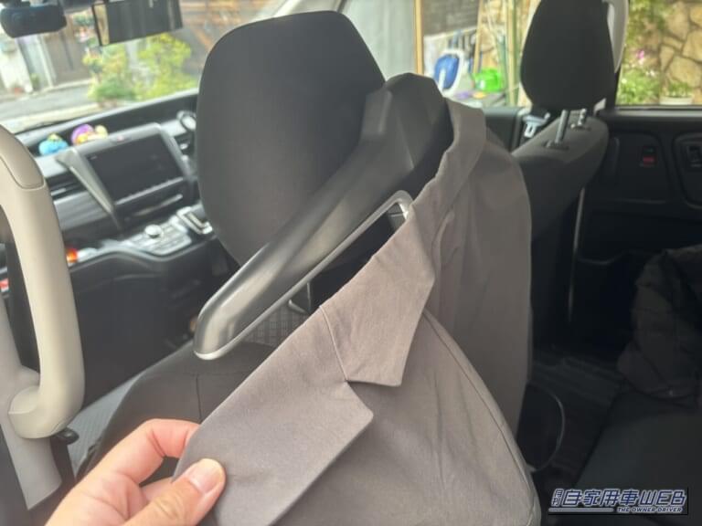 クラフトワークスのヘッドレスト|「劇的に向上した…」簡単装着で愛車が激変。これからの季節は特に有効。「マジで買ってよかった…。コレはもう手放せませんわ」