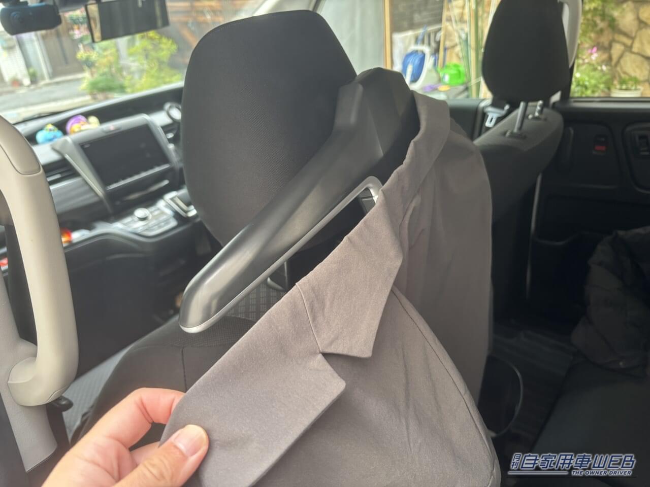 クラフトワークスのヘッドレスト｜「劇的に向上した…」簡単装着で愛車が激変。これからの季節は特に有効。「マジで買ってよかった…。コレはもう手放せませんわ」