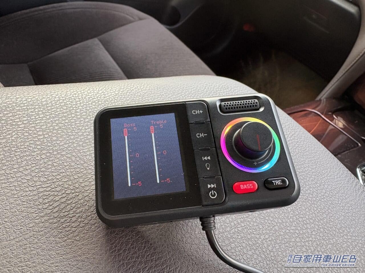 HUNDRUPのFMトランスミッター｜「衝動買いしたら大正解でした」多機能なのにリーズナブル。あらゆるクルマに対応する超優秀なガジェットを紹介！