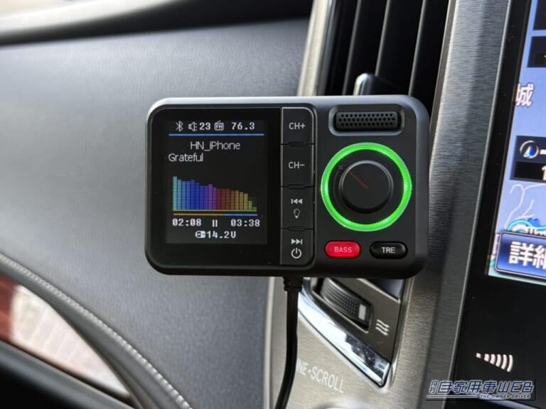 HUNDRUPのFMトランスミッター｜「衝動買いしたら大正解でした」多機能なのにリーズナブル。あらゆるクルマに対応する超優秀なガジェットを紹介！