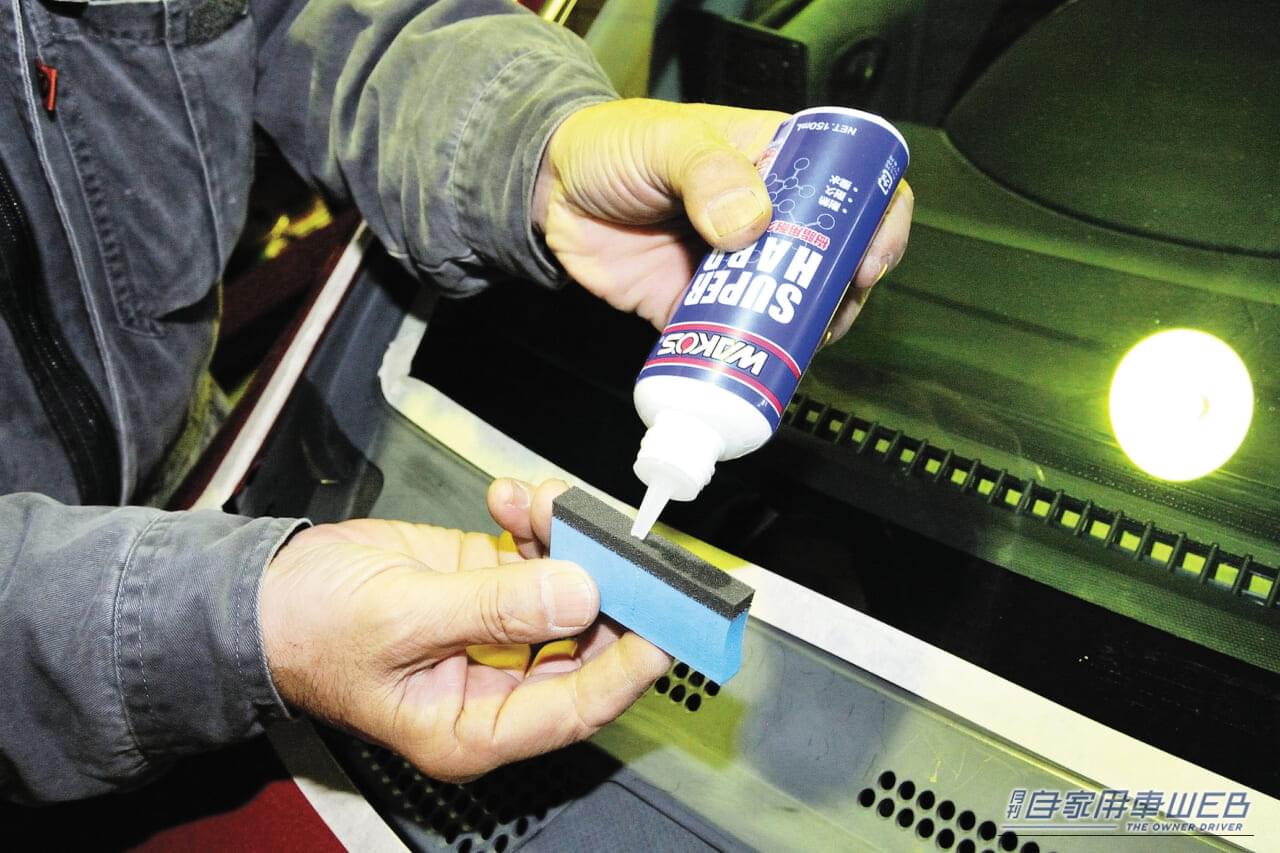 |「こんなに艶が出てる!」これは驚き‼︎ 古びて白濁した樹脂パーツがこんな簡単にツヤが復活⁉︎