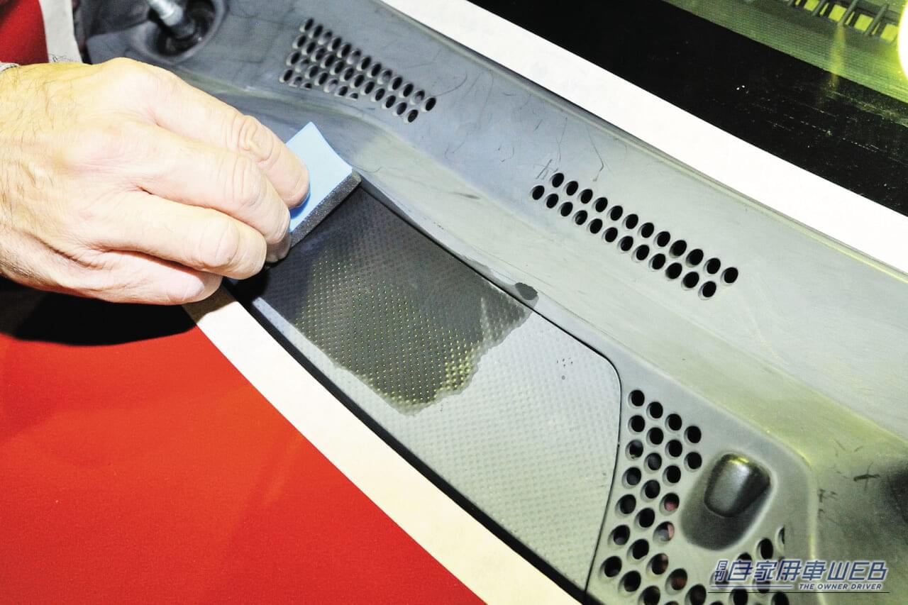 ｜「こんなに艶が出てる！」これは驚き‼︎  古びて白濁した樹脂パーツがこんな簡単にツヤが復活⁉︎