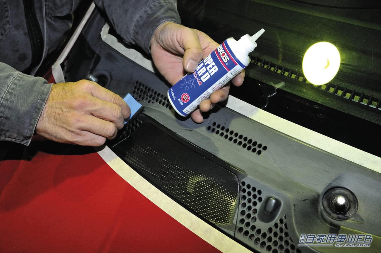 |「こんなに艶が出てる!」これは驚き‼︎ 古びて白濁した樹脂パーツがこんな簡単にツヤが復活⁉︎