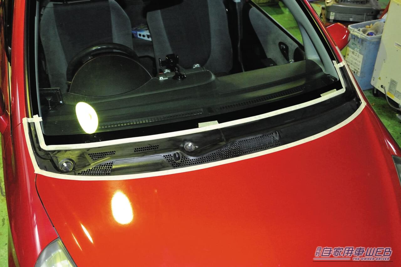 |「こんなに艶が出てる!」これは驚き‼︎ 古びて白濁した樹脂パーツがこんな簡単にツヤが復活⁉︎