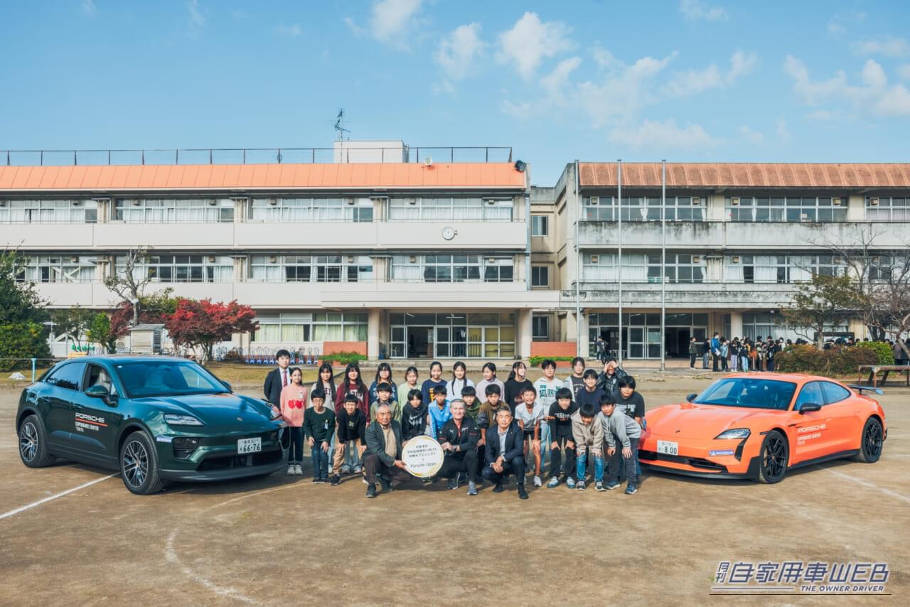 ｜自動車インポーター初の「紺綬褒章」を授与されたポルシェジャパン。その知られざる日本愛と、次世代への投資