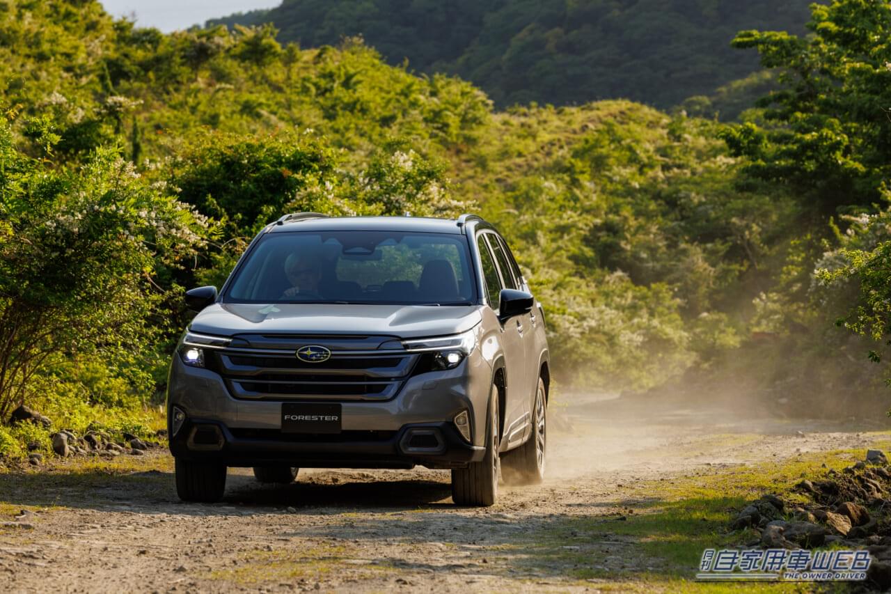 ｜最新フォレスターは、新開発ハイブリッドに人気が集中。正直、値引きは厳しい「難敵」。攻略難易度はトップクラス【2025冬最新情報】