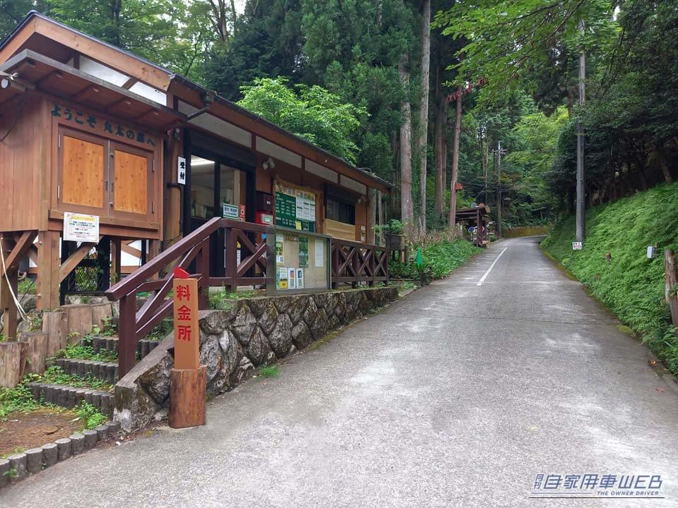 ｜車中泊旅行にオススメ！　快適に、そして安全に楽しめる「RVパーク」最新情報　【  神奈川県南足柄市・  RVパーク 丸太の森  】