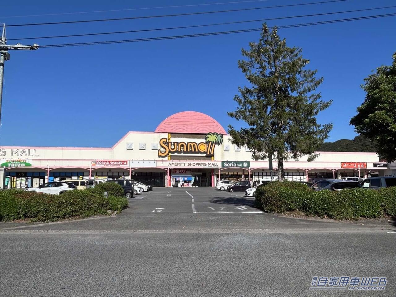 ｜車中泊旅行にオススメ！　快適に、そして安全に楽しめる「RVパーク」最新情報　【 岡山県 和気郡／RVパーク ショッピングセンターサンモール 】