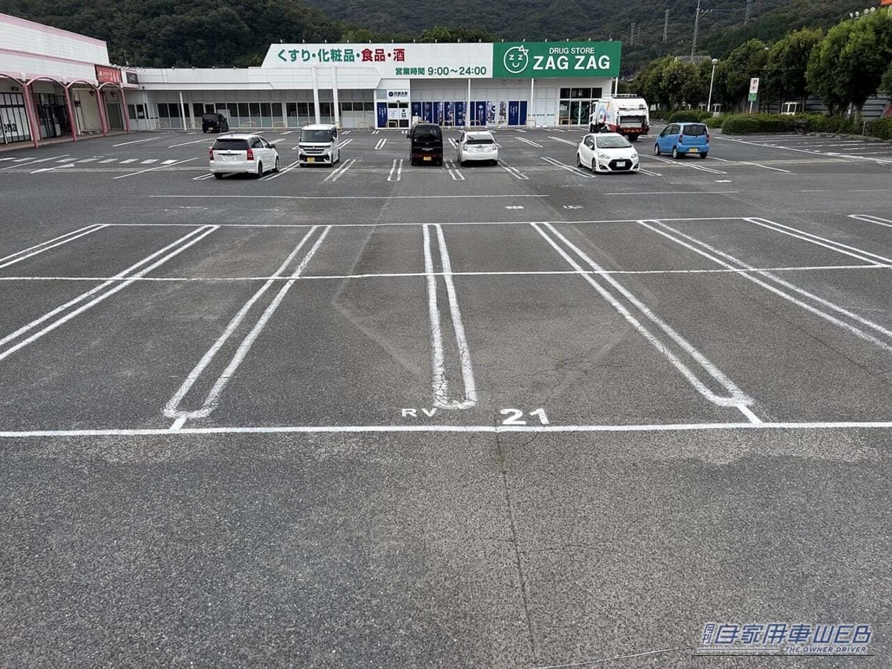 ｜車中泊旅行にオススメ！　快適に、そして安全に楽しめる「RVパーク」最新情報　【 岡山県 和気郡／RVパーク ショッピングセンターサンモール 】