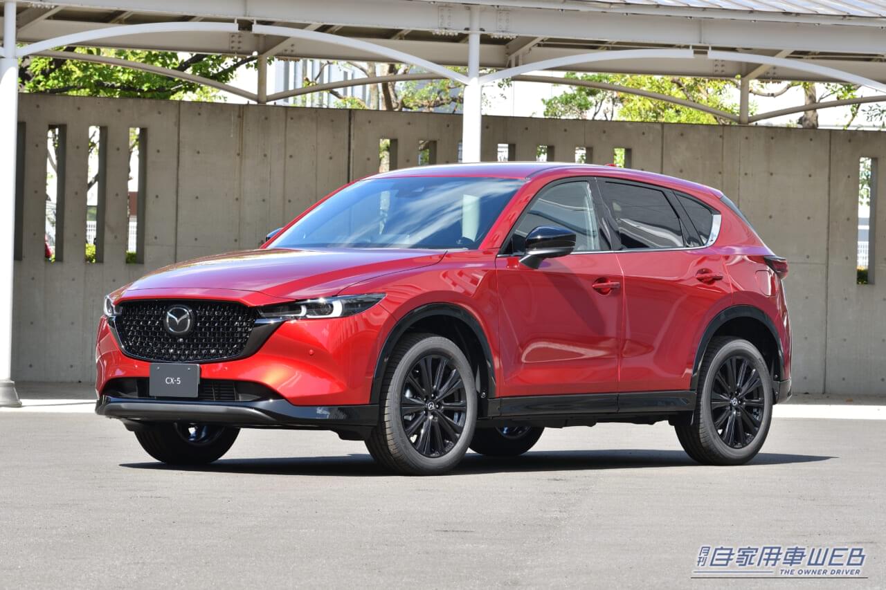 |新型CX-5はディーゼル廃止が濃厚。なら現行型の出番!過去最大の買いどきチャンスが到来中!【2025冬最新情報】
