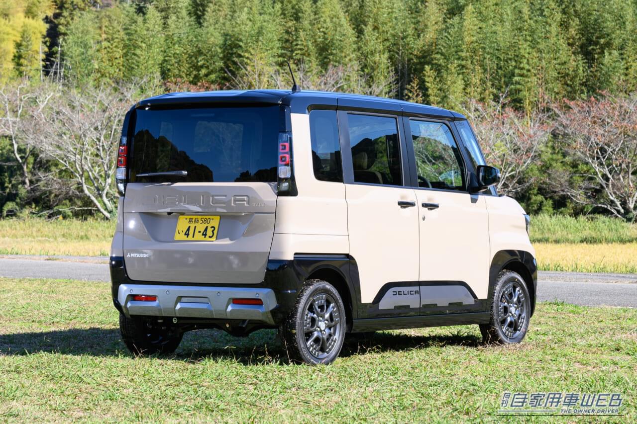 ｜軽なのに290万円超！それでも新型デリカミニに納得できる理由とは？【最上級グレードは価格以上の価値あり】