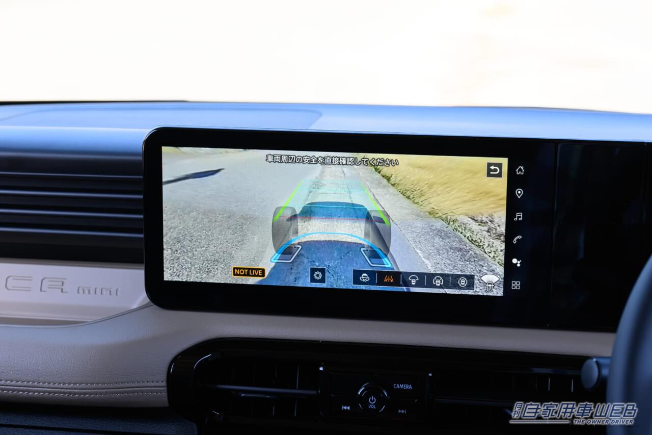 ｜軽なのに290万円超！それでも新型デリカミニに納得できる理由とは？【最上級グレードは価格以上の価値あり】