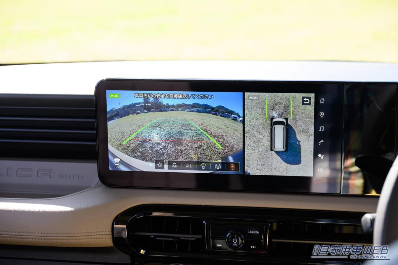 ｜軽なのに290万円超！それでも新型デリカミニに納得できる理由とは？【最上級グレードは価格以上の価値あり】