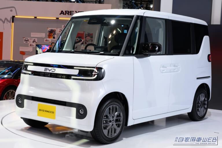 日本市場の「空白地帯」を狙ってきた、軽EVスーパーハイトワゴン「BYD ラッコ」。勝算は？性能は？現在、判明している情報をまとめてみた。