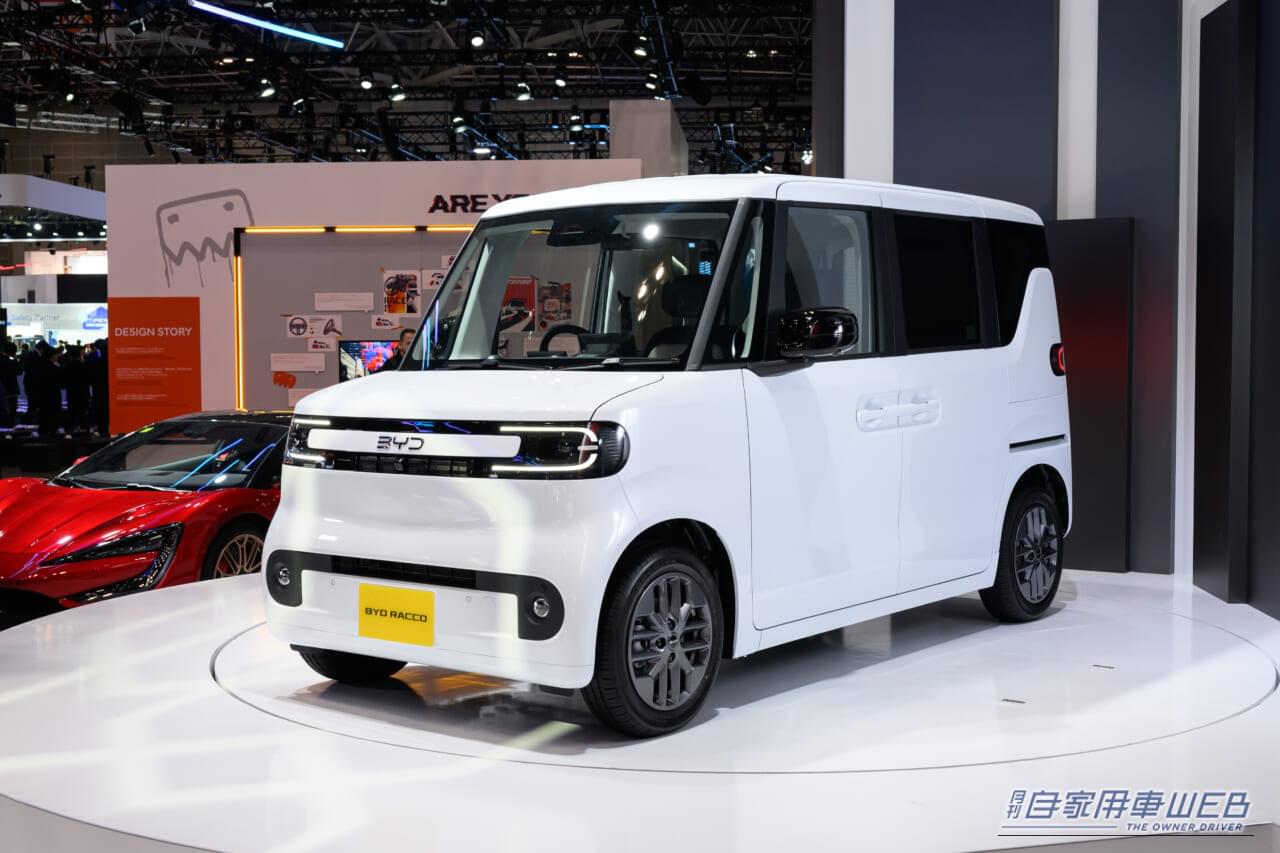 |日本市場の「空白地帯」を狙ってきた、軽EVスーパーハイトワゴン「BYD ラッコ」。勝算は?性能は?現在、判明している情報をまとめてみた。
