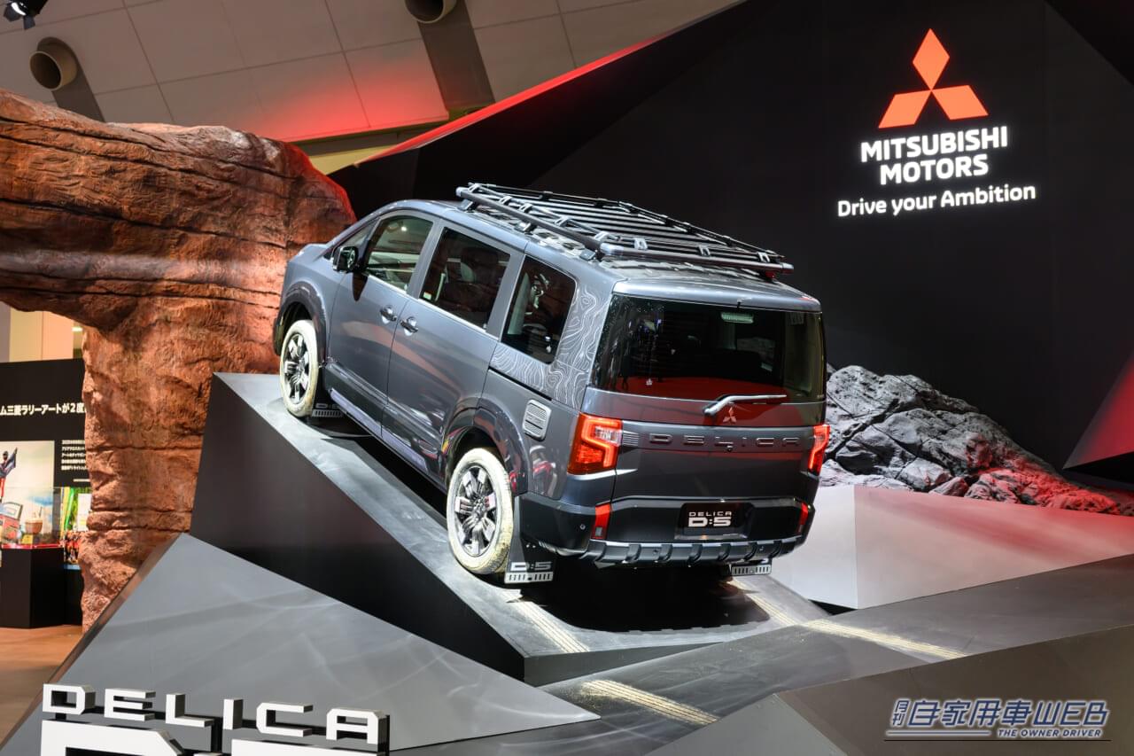 |超個性派ミニバン「デリカD:5」が6年ぶりの大変貌!進化したデザイン&走行メカニズムを徹底解剖