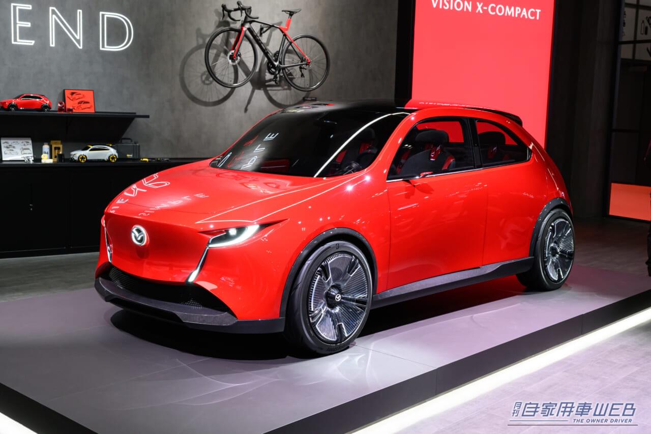 |次期マツダ2は「小ささ」を価値に、勝負するクルマへ【MAZDA VISION X-COMPACT】(マツダ ビジョン クロスコンパクト)