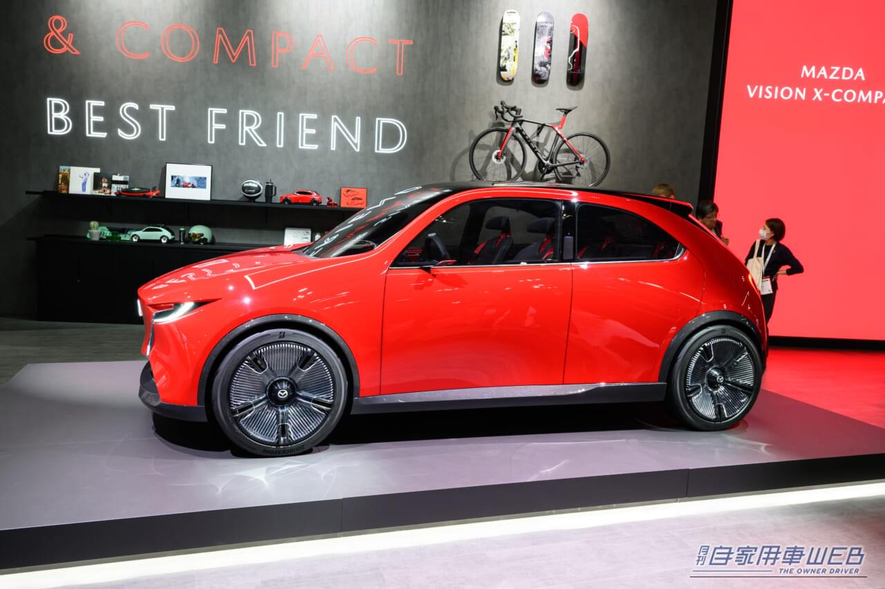 ｜次期マツダ2は「小ささ」を価値に、勝負するクルマへ【MAZDA VISION X-COMPACT】（マツダ ビジョン クロスコンパクト）