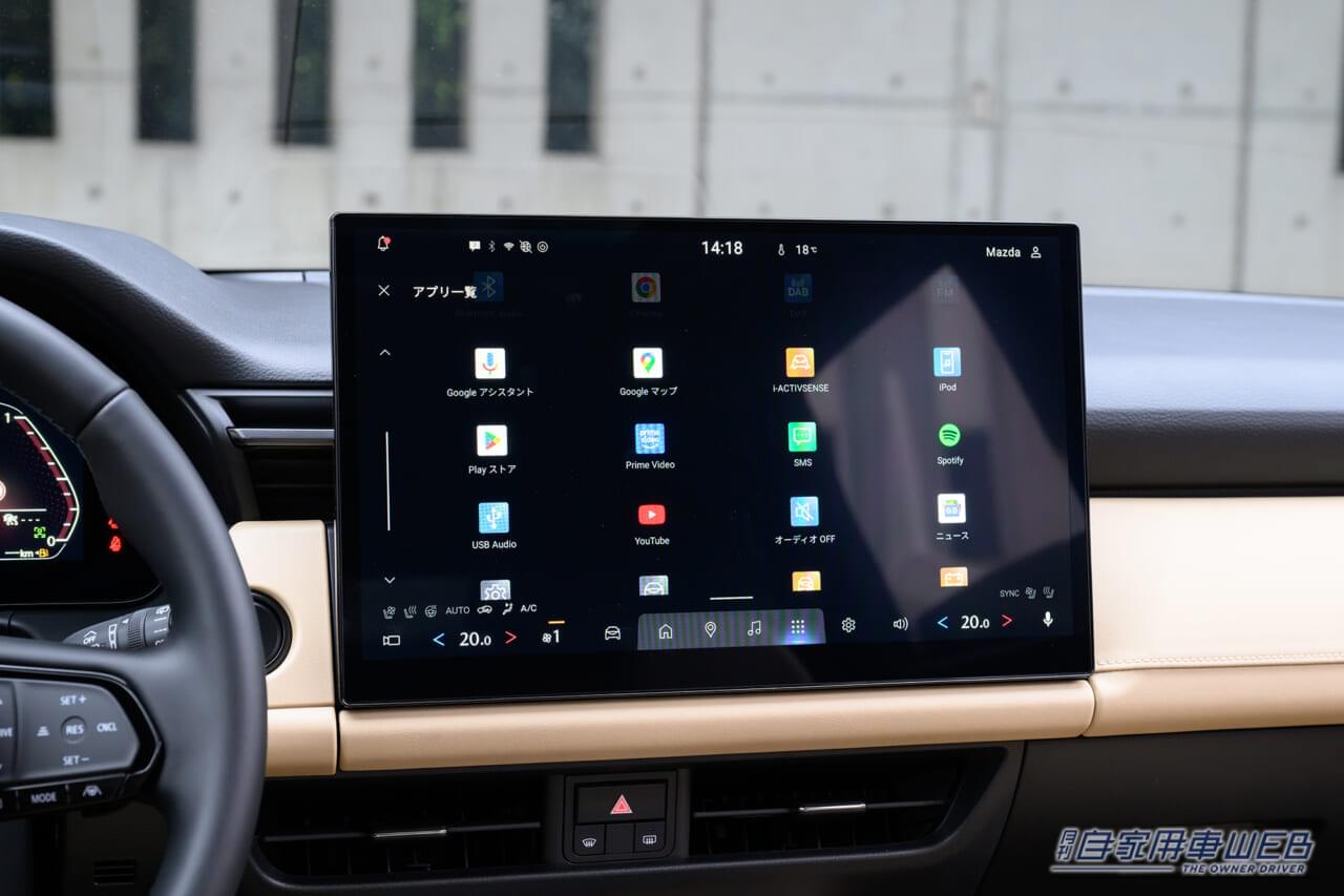 ｜新型CX-5は、「後席不満」を大幅に改善。大画面Google搭載で、ナビやオーディオも使いやすく進化。ファミリー注目のミドルSUVに