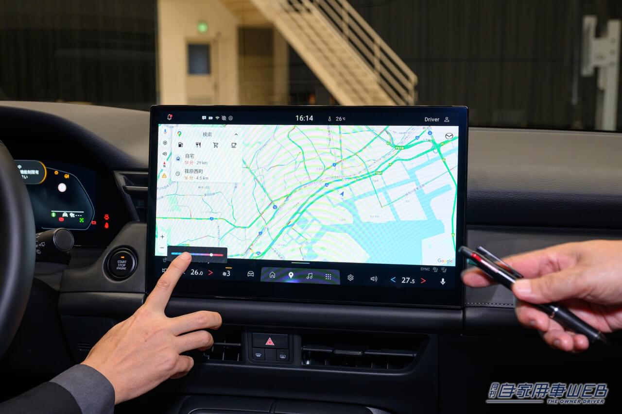 |新型CX-5は、「後席不満」を大幅に改善。大画面Google搭載で、ナビやオーディオも使いやすく進化。ファミリー注目のミドルSUVに