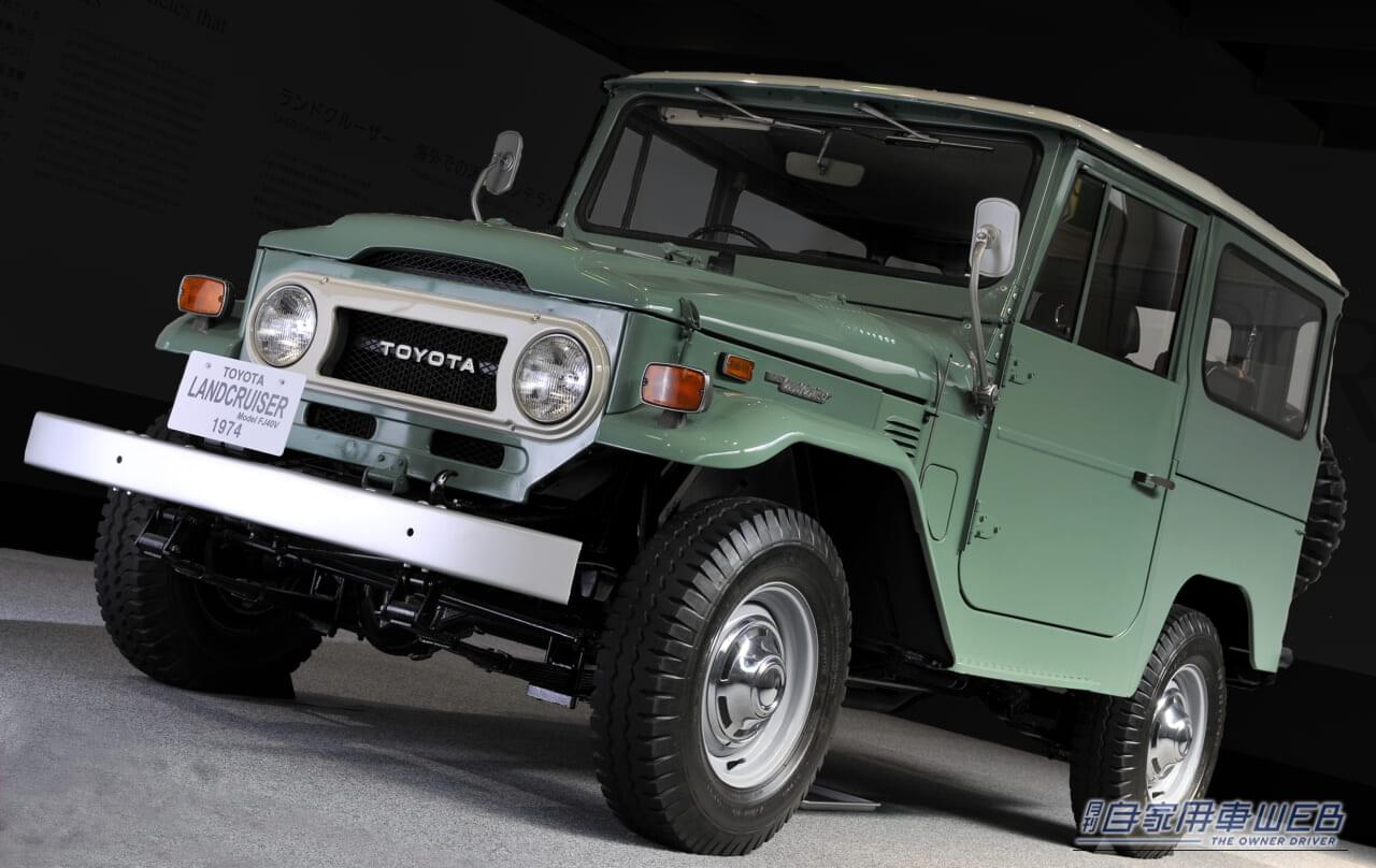 |ランドクルーザーFJ…、”新型“を語る前に知っておきたいランクルの源流『40』