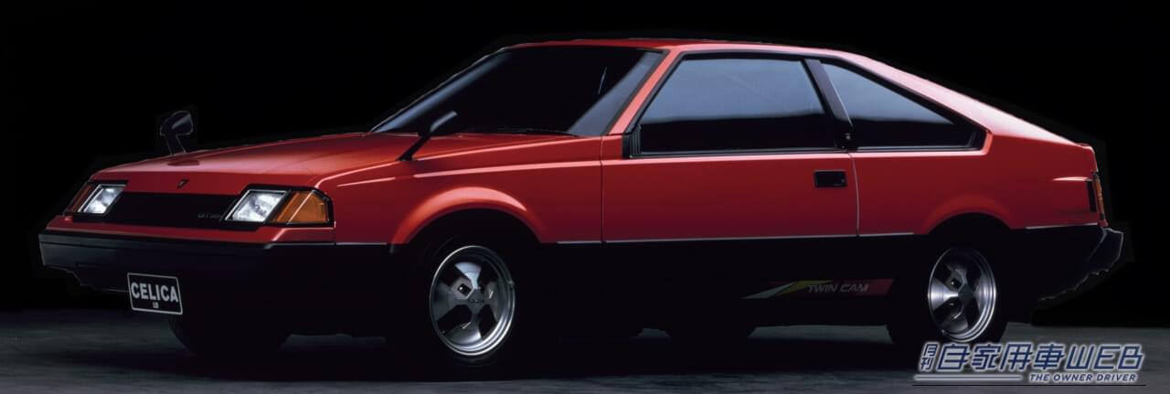 |「未来の国から来た…」国産初のスペシャリティカーとして一躍ヒーローになった ”あの名車“