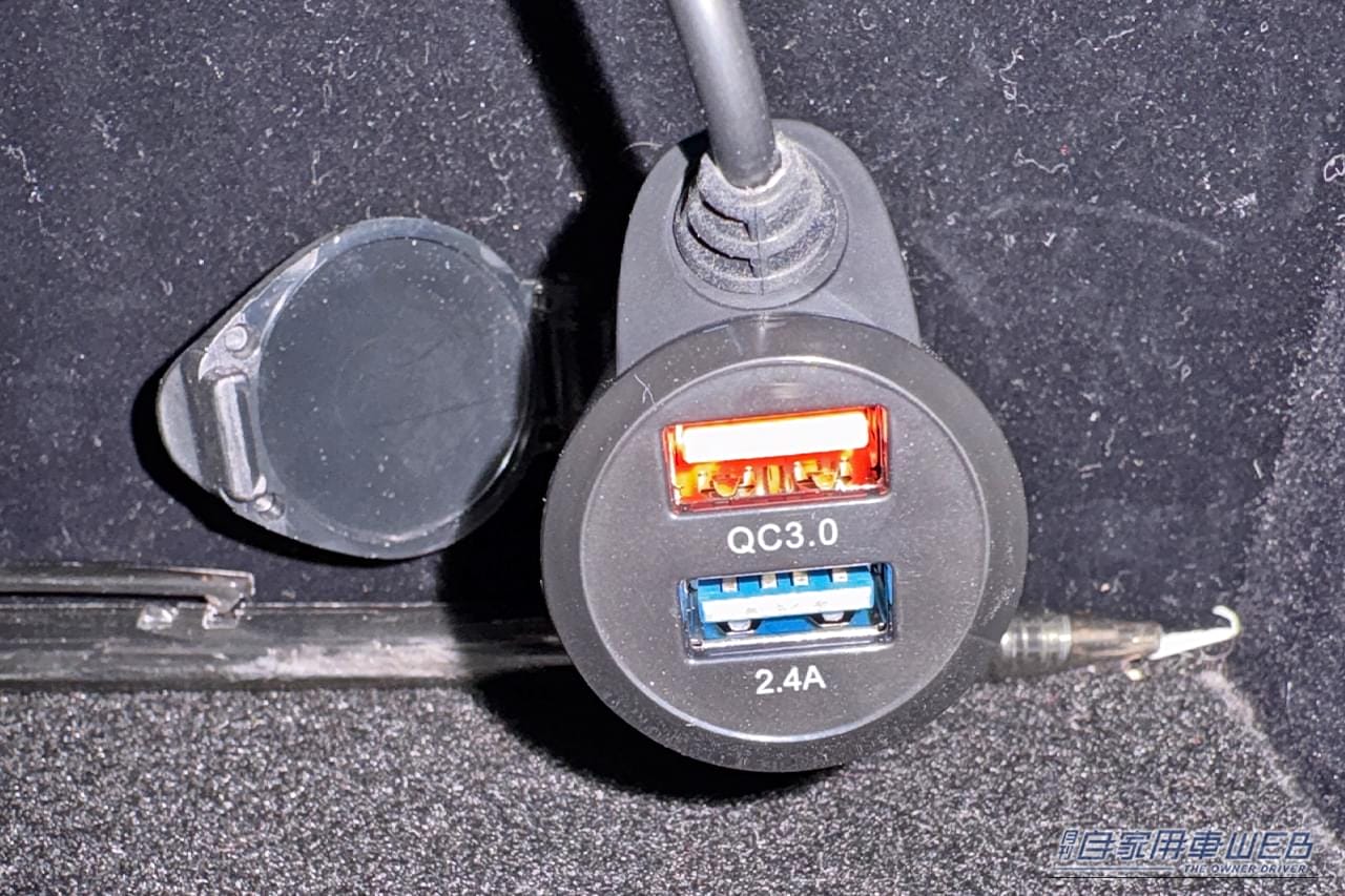 ｜「衝動買いしたら大正解でした」多機能なのにリーズナブル。あらゆるクルマに対応する超優秀なガジェットを紹介！